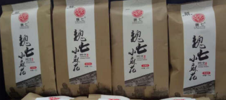 魏七 【青州馆】小麻花130g*9 山东青州特产 蜜麻花 传统糕点 食品小吃 休闲零食点心 9种口味各一包怎么样，好用吗，口碑，心得，评价，试用报告,第2张