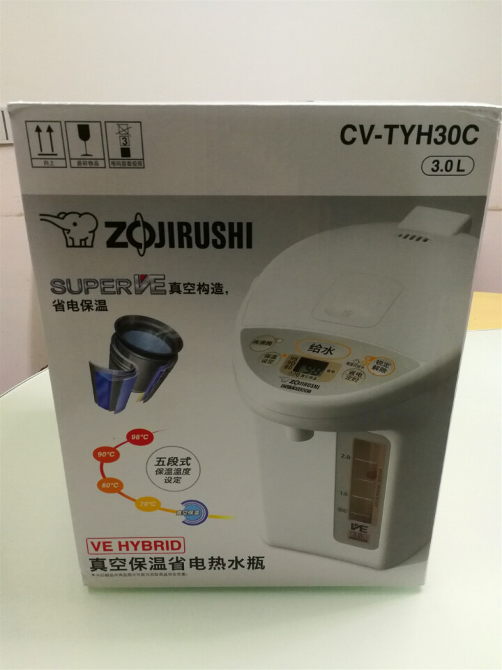 象印（ZO JIRUSHI） 电热水瓶 家用3L微电脑VE真空保温热水壶 CV,第2张