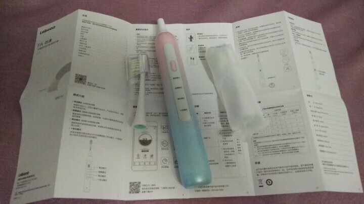 力博得 (Lebooo) 声波电动牙刷 成人充电式亮白型自动牙刷 优漾 樱花彩怎么样，好用吗，口碑，心得，评价，试用报告,第4张