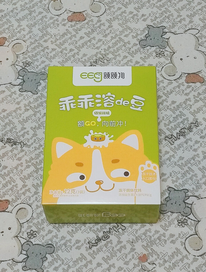 【额额狗】宝宝零食益生菌溶豆酸奶入口即化溶豆豆婴儿辅食 猕猴桃味怎么样，好用吗，口碑，心得，评价，试用报告,第2张