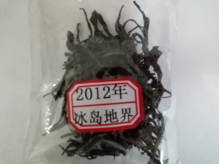 云茗木 普洱茶古树茶生茶 散装 2012年冰岛地界古树茶 老生茶 试用装10克 生茶中低端怎么样，好用吗，口碑，心得，评价，试用报告,第2张