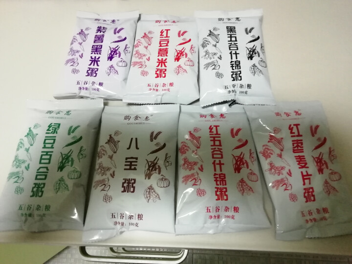 购食惠 7日粥道 五谷杂粮 粥米 7种700g（粥米 粗粮 组合 杂粮 八宝粥原料）怎么样，好用吗，口碑，心得，评价，试用报告,第3张