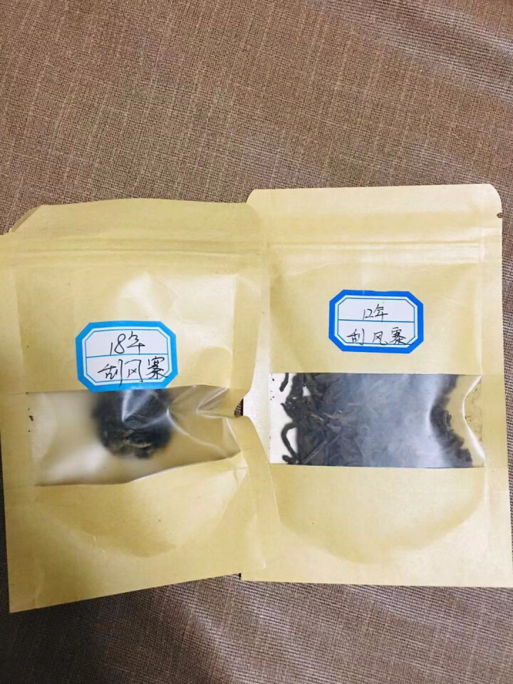 5片装 云南普洱茶熟茶 冰岛古树熟茶 冰岛地界古树熟茶 冰岛饼茶叶怎么样，好用吗，口碑，心得，评价，试用报告,第4张