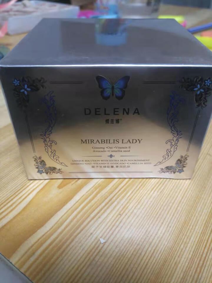 蝶莲娜（DELENA）正品贵妇膏  素颜霜护肤霜 50G怎么样，好用吗，口碑，心得，评价，试用报告,第2张