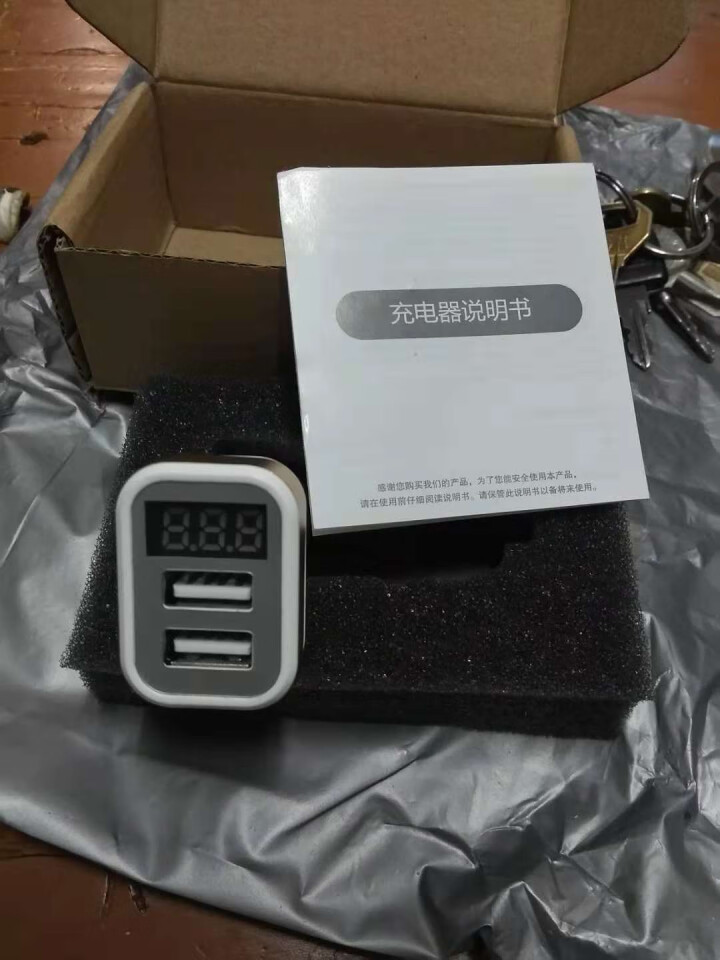 百仕奇车载充电器快充 12V/24V车通用  汽车充头点烟器一拖二双USB 双USB接口 数显 金色怎么样，好用吗，口碑，心得，评价，试用报告,第4张