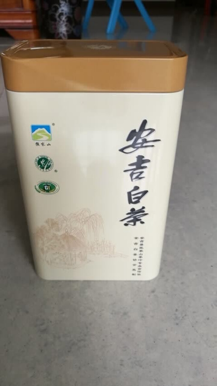 张家山安吉白茶 特级珍稀白茶绿茶茶叶 100克 2018新茶怎么样，好用吗，口碑，心得，评价，试用报告,第2张