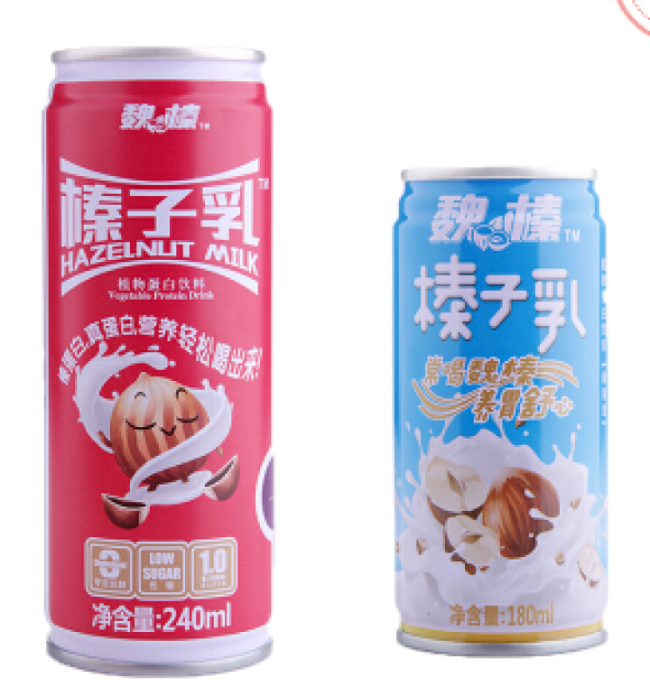 魏榛榛子乳植物蛋白饮料 醇香240ml*1+柔香180ml*1试用装怎么样，好用吗，口碑，心得，评价，试用报告,第4张