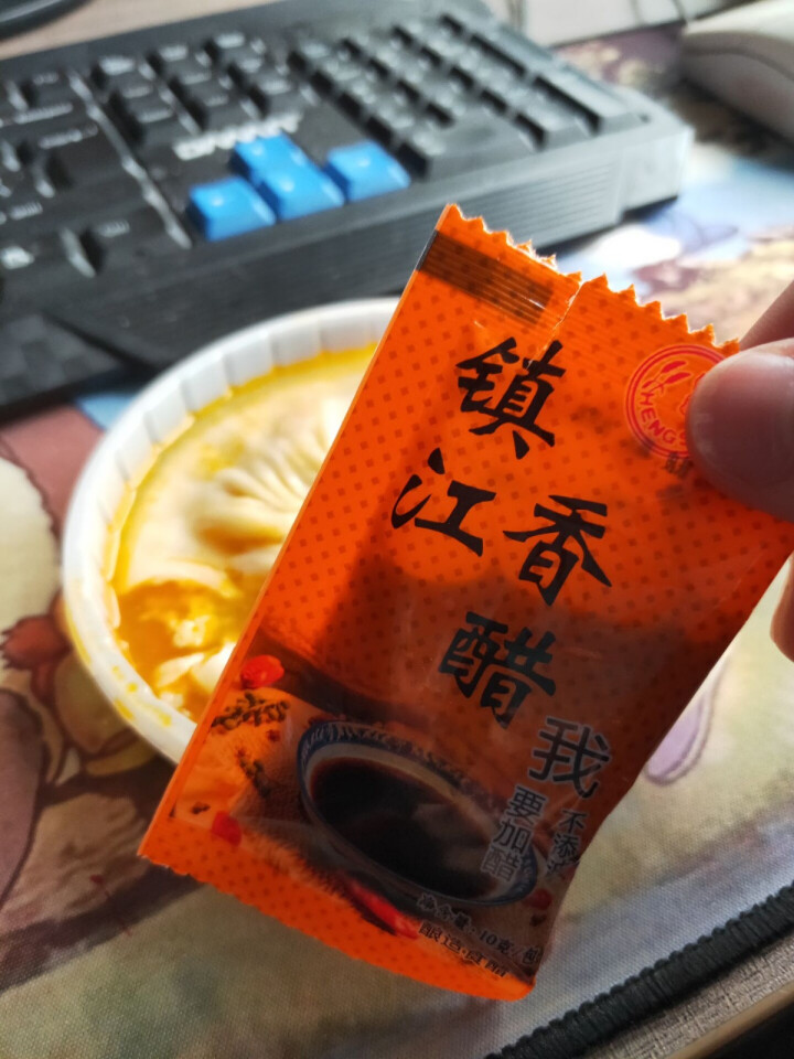 风马牛 加料蟹黄汤包蟹黄2倍 靖江特产蟹黄灌汤大包子蟹粉小笼包速冻早餐面点食品140g*6独立包装怎么样，好用吗，口碑，心得，评价，试用报告,第4张