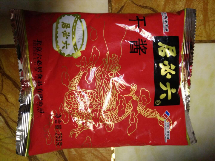 六必居干黄酱怎么样，好用吗，口碑，心得，评价，试用报告,第4张