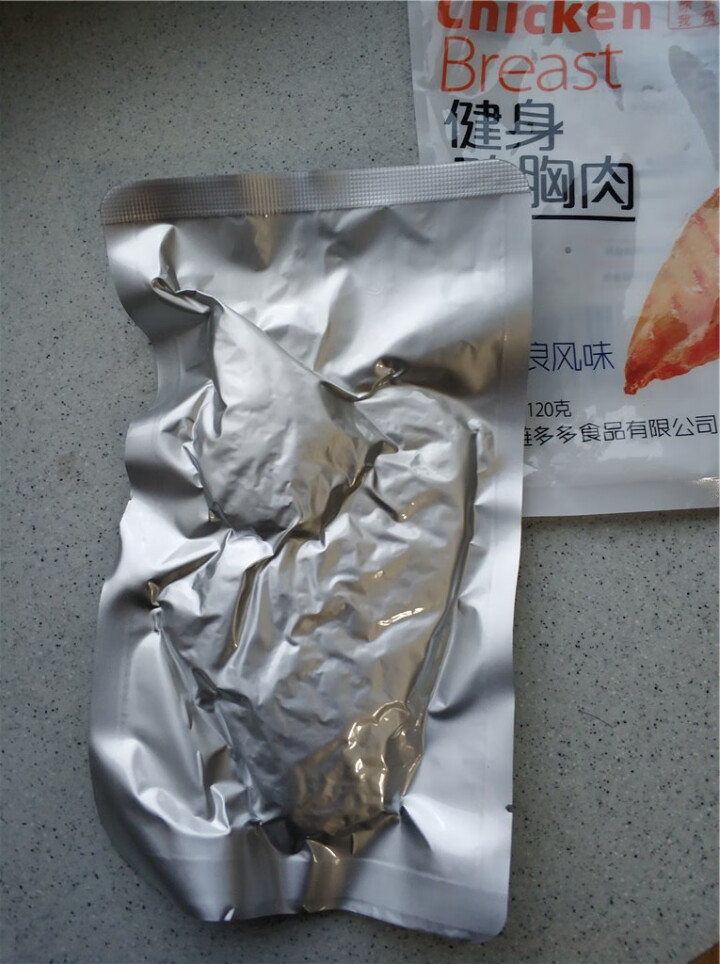 大用 健身鸡胸肉240g 开袋即食常温减脂代餐熟食 6口味单独包装方便食品 2片装 奥尔良怎么样，好用吗，口碑，心得，评价，试用报告,第4张