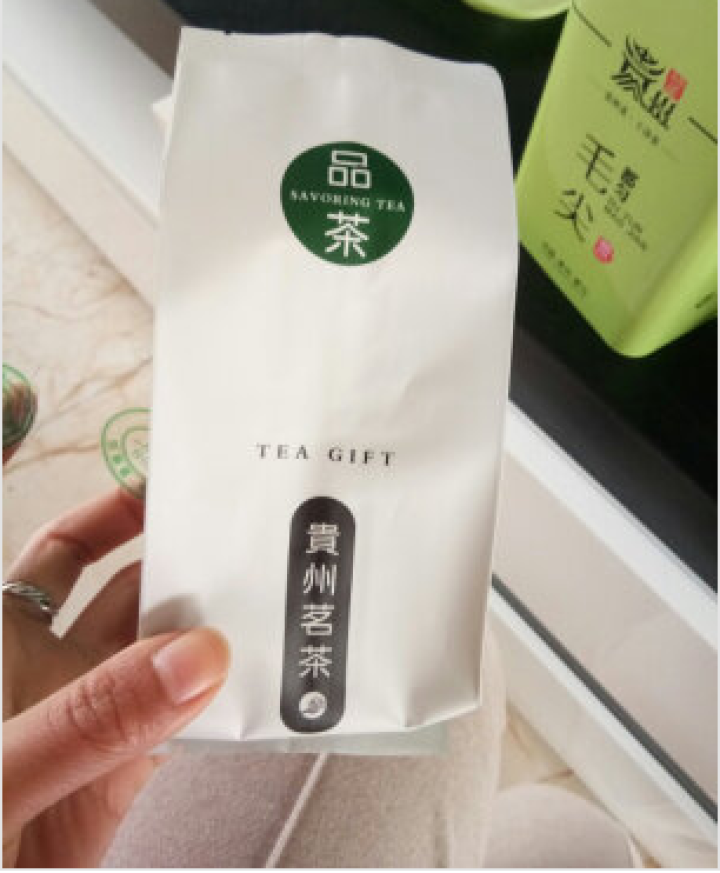 【满99减10元】绿茶 都匀毛尖 2018新茶贵州茶叶 高山云雾茶雨前炒青绿茶散装自饮实惠口粮茶 50克怎么样，好用吗，口碑，心得，评价，试用报告,第3张