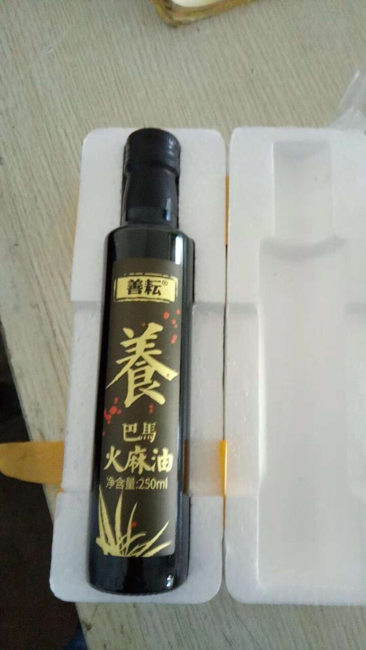 善耘 广西巴马火麻油低温物理压榨食用油 火麻籽油250ml怎么样，好用吗，口碑，心得，评价，试用报告,第3张