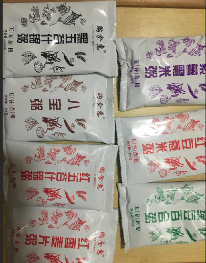 购食惠 7日粥道 五谷杂粮 粥米 7种700g（粥米 粗粮 组合 杂粮 八宝粥原料）怎么样，好用吗，口碑，心得，评价，试用报告,第3张