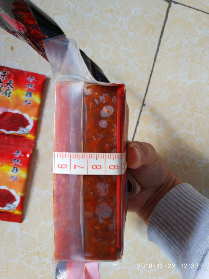 天府味大师手工火锅底料500g香辣牛油火锅底料 浓缩火锅底料 老成都牛油火锅底料 重庆火锅底料怎么样，好用吗，口碑，心得，评价，试用报告,第2张