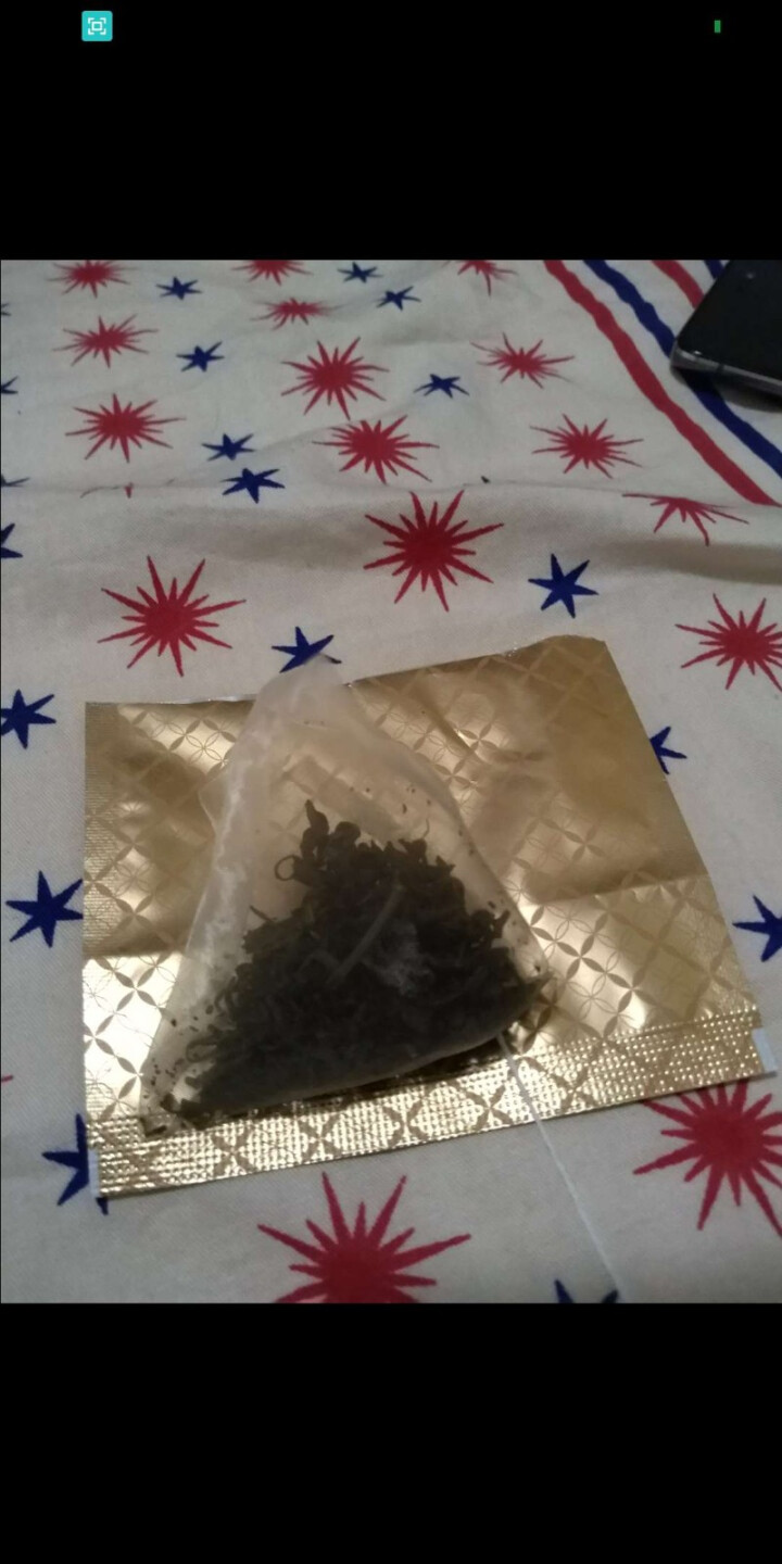 中茶清茶菊花普洱茶 茶叶袋泡花草茶10包一盒25g 菊花普洱试用装(1袋)怎么样，好用吗，口碑，心得，评价，试用报告,第3张