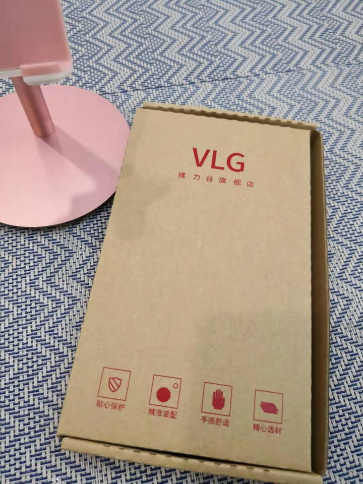 维力谷（VLG） 苹果8钢化膜iphoneXS/X/8/7/6plus透明膜 苹果X/XS【前膜 1片装】怎么样，好用吗，口碑，心得，评价，试用报告,第2张