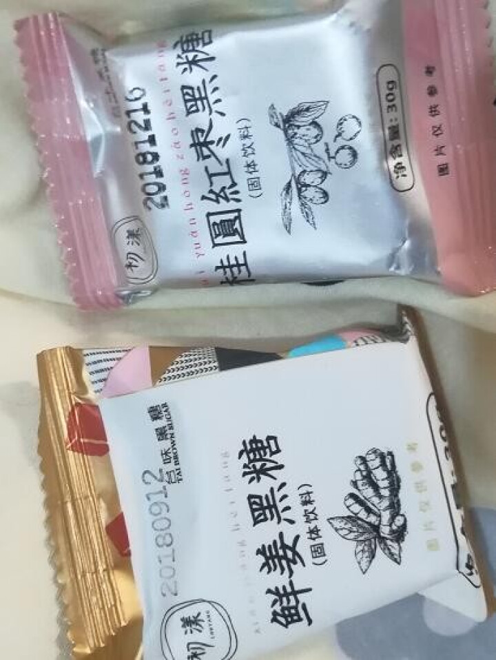 台湾风味黑糖姜茶初漾大姨妈茶月经经期例假驱寒姜母茶桂圆红枣红糖姜茶 0元试饮（1颗鲜姜+1颗桂圆红枣）怎么样，好用吗，口碑，心得，评价，试用报告,第4张