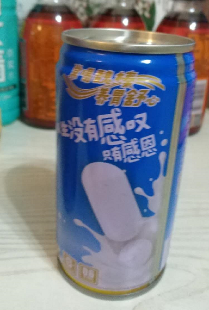 魏榛榛子乳植物蛋白饮料 醇香240ml*1+柔香180ml*1试用装怎么样，好用吗，口碑，心得，评价，试用报告,第4张