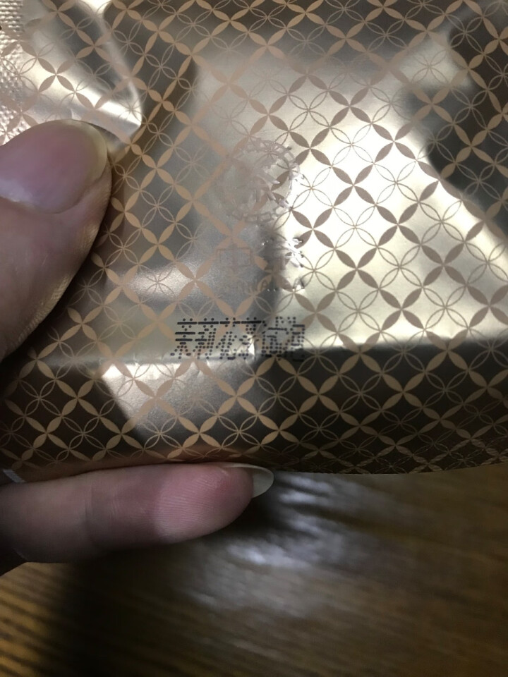 中茶清茶红茶 茶叶袋泡茶10包一盒25g 红茶试用装(1袋)怎么样，好用吗，口碑，心得，评价，试用报告,第4张