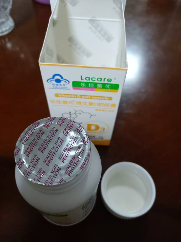 乐佳善优（Lacare）维生素D软胶囊（儿童型）60粒怎么样，好用吗，口碑，心得，评价，试用报告,第3张