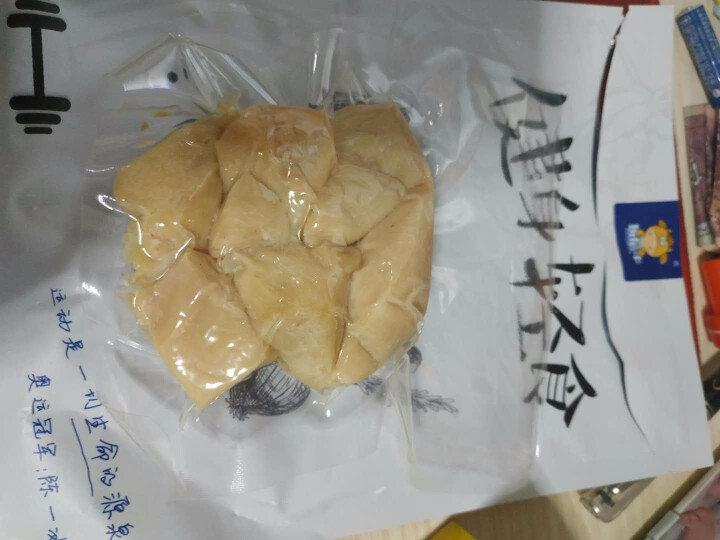 【班尼牛】鸡胸肉健身代餐即食轻食高蛋白胸脯肉6包组合怎么样，好用吗，口碑，心得，评价，试用报告,第4张