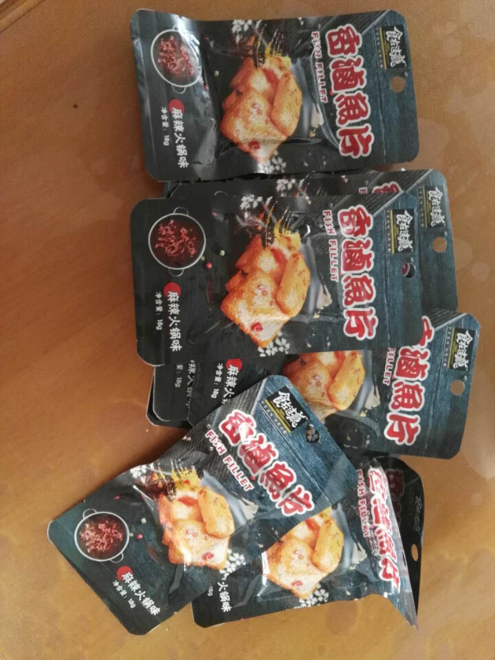 爱尚 食在过瘾 麻辣火锅味爽鱼片180g(18gx10包)即食海味休闲零食 麻辣火锅味香卤鱼片怎么样，好用吗，口碑，心得，评价，试用报告,第2张