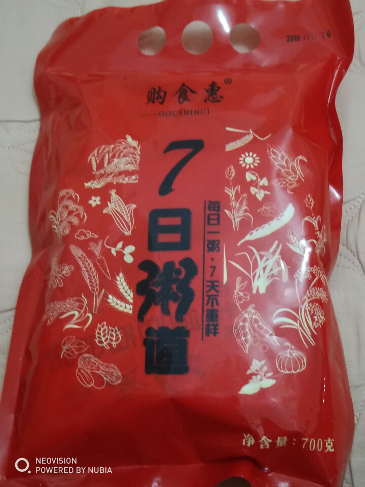 购食惠 7日粥道 五谷杂粮 粥米 7种700g（粥米 粗粮 组合 杂粮 八宝粥原料）怎么样，好用吗，口碑，心得，评价，试用报告,第2张