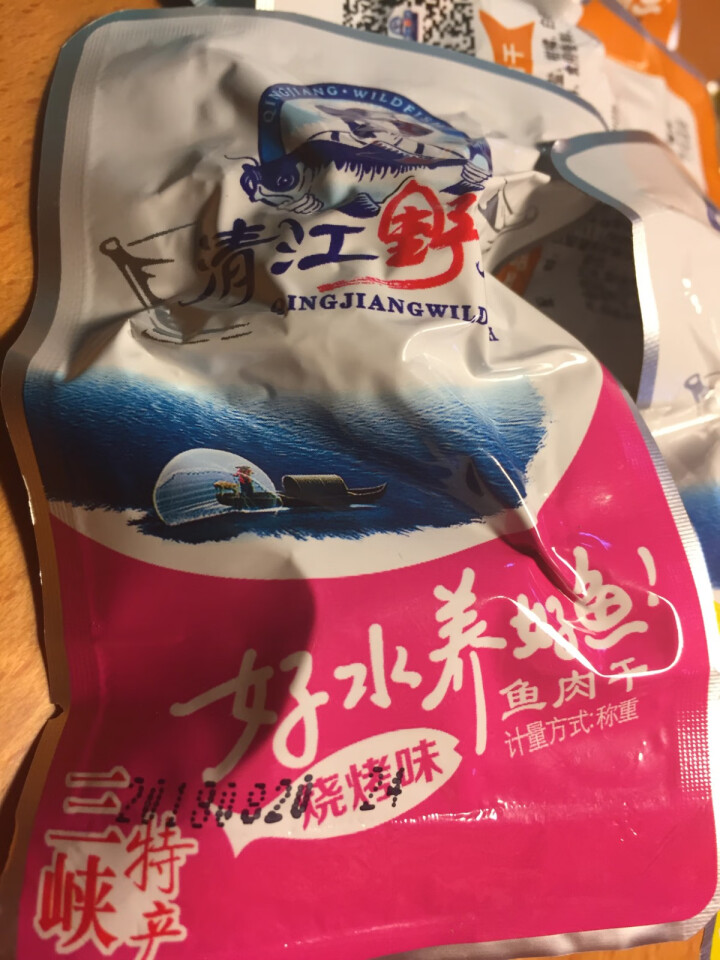 清江野鱼九味 小鱼仔鱼干零食500g 毛毛鱼零食大礼包湖北三峡特产野渔土老憨 八种口味混装500克/袋怎么样，好用吗，口碑，心得，评价，试用报告,第3张