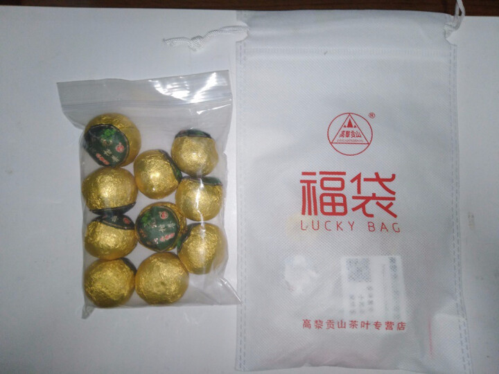 【新品加送100g】百花岭茶叶 新会小青柑普洱茶熟茶 生晒柑普茶陈皮普洱桔普小沱茶礼盒装500g怎么样，好用吗，口碑，心得，评价，试用报告,第3张