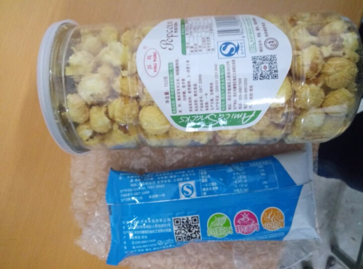 乒乓 【天威食品】奶油味焦糖味爆米花150g罐装休闲零食膨化食品美式爆米花 奶油香甜味 150gx1桶装怎么样，好用吗，口碑，心得，评价，试用报告,第3张