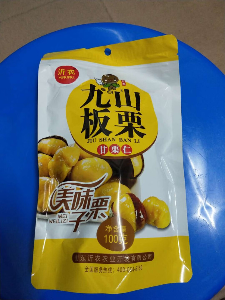 【沂农】 坚果特产休闲零食栗子  甜栗子 蜜汁板栗仁 甘栗仁100g*3袋 (试吃发货100g）怎么样，好用吗，口碑，心得，评价，试用报告,第4张