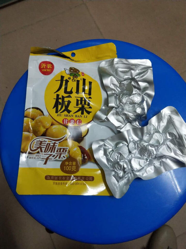 【沂农】 坚果特产休闲零食栗子  甜栗子 蜜汁板栗仁 甘栗仁100g*3袋 (试吃发货100g）怎么样，好用吗，口碑，心得，评价，试用报告,第5张