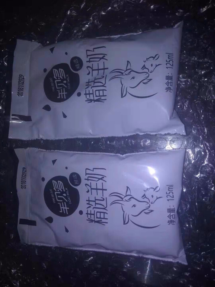 羊贝多精选山羊奶百利包袋装沂蒙液态无膻味非纯羊奶125ml*12袋/箱 试喝装2袋怎么样，好用吗，口碑，心得，评价，试用报告,第2张