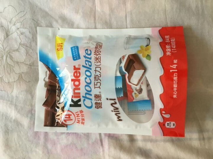 费列罗（Kinder Chocolate）健达牛奶夹心巧克力14粒 mini装 儿童健康休闲零食 1袋怎么样，好用吗，口碑，心得，评价，试用报告,第3张