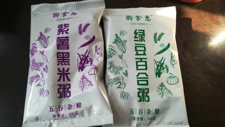 购食惠 7日粥道 五谷杂粮 粥米 7种700g（粥米 粗粮 组合 杂粮 八宝粥原料）怎么样，好用吗，口碑，心得，评价，试用报告,第4张