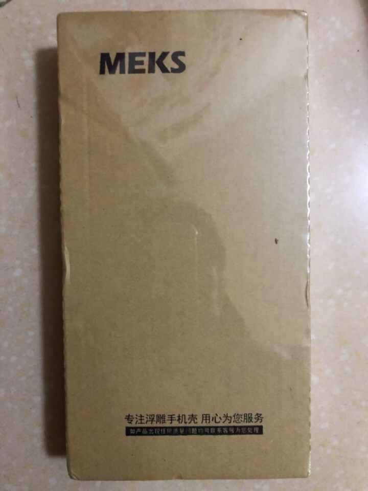 MEKS iPhoneX手机壳 中国风XR全包彩绘XS Max保护软壳7/8plus硅胶软壳6s防摔 古韵傲梅 iPhone X怎么样，好用吗，口碑，心得，评价,第2张