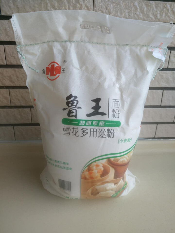 鲁王雪花多用途粉5kg 小麦粉馒头粉油条面条水饺白面粉怎么样，好用吗，口碑，心得，评价，试用报告,第3张