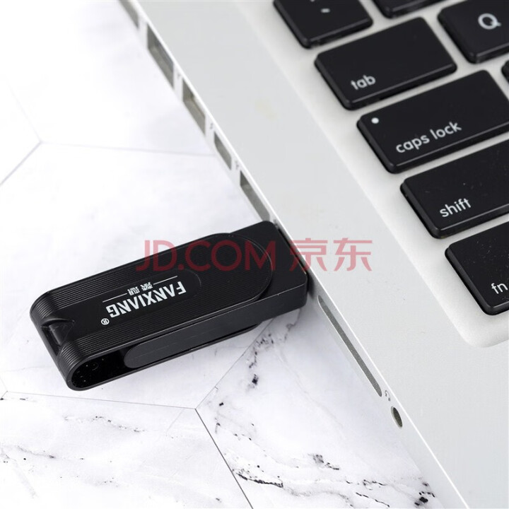 梵想（FANXIANG）16GB USB2.0 U盘 F201旋转防护迷你车载优盘怎么样，好用吗，口碑，心得，评价，试用报告,第4张