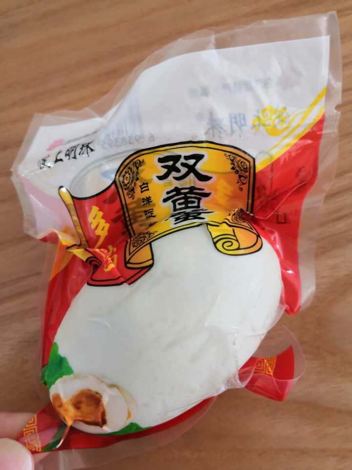 购食惠 双黄咸鸭蛋 双黄蛋 白洋淀油黄咸蛋熟 1枚装110g怎么样，好用吗，口碑，心得，评价，试用报告,第4张