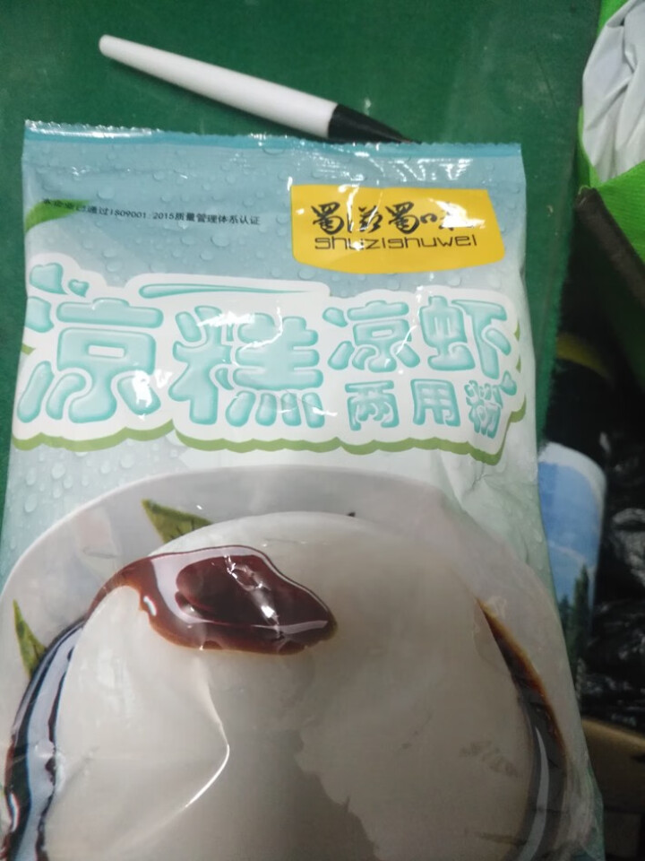 蜀滋蜀味凉糕粉250g 清凉解暑凉糕凉虾原料 凉粉甜品原料白凉粉休闲食品 四川小吃果冻布丁粉 糯米粉 蜀滋蜀味凉糕凉虾粉250g怎么样，好用吗，口碑，心得，评价,第2张