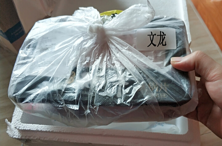 【12.12 领券下单】澳洲进口安格斯火锅片 火锅食材牛肉片（200g份）怎么样，好用吗，口碑，心得，评价，试用报告,第2张