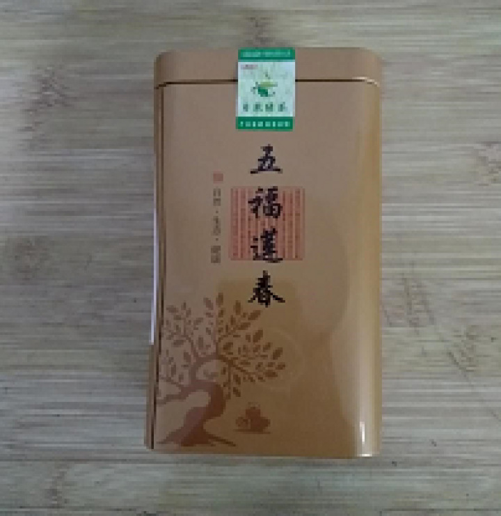 日照绿茶 茗茶125g/罐 茶叶 日照特产 125g*1罐怎么样，好用吗，口碑，心得，评价，试用报告,第2张