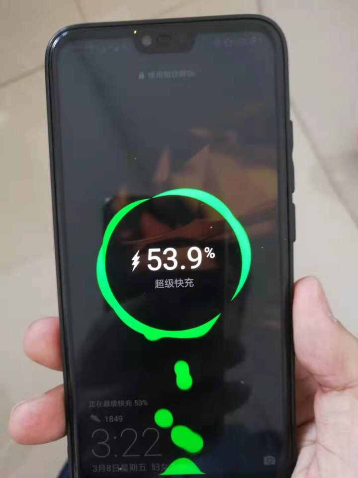 倍思华为充电器mate9/10/P20pro/P10/mate20荣耀10/V10快充头Magic2 白色【提速99%】5A充电器＋1米5A快充数据线怎么样，好,第6张