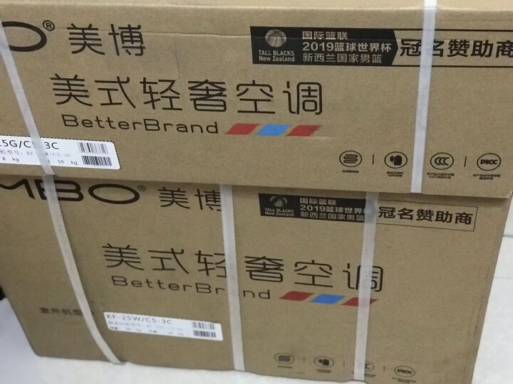 MBO 美博  1匹 定频 单冷 家用壁挂式空调挂机KF,第2张