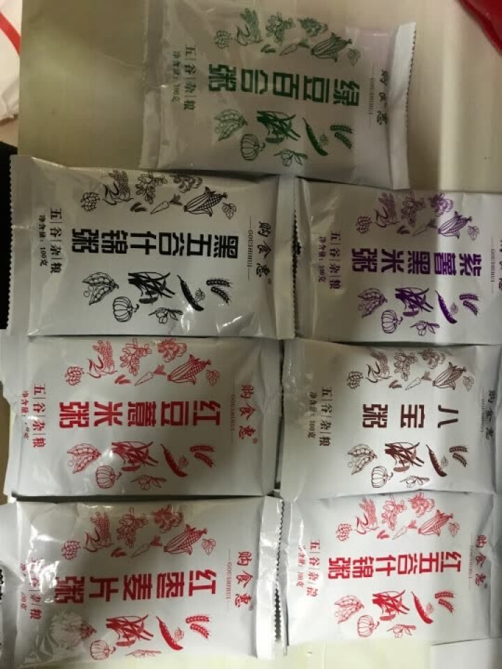 购食惠 7日粥道 五谷杂粮 粥米 7种700g（粥米 粗粮 组合 杂粮 八宝粥原料）怎么样，好用吗，口碑，心得，评价，试用报告,第4张