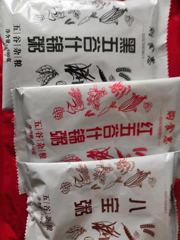 购食惠 7日粥道 五谷杂粮 粥米 7种700g（粥米 粗粮 组合 杂粮 八宝粥原料）怎么样，好用吗，口碑，心得，评价，试用报告,第4张