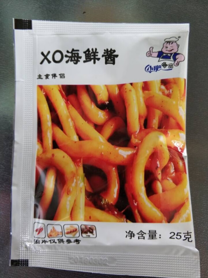 小肥拌饭25g*20袋XO海鲜酱重庆小面酱拌面酱料包小包装香辣麻辣味袋装 25g重庆小面+XO海鲜酱各一袋怎么样，好用吗，口碑，心得，评价，试用报告,第4张