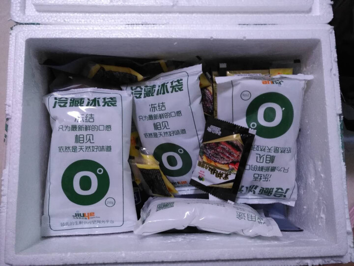 如康牛排套餐10片 原肉整切牛扒  牛肉生鲜 清真食品怎么样，好用吗，口碑，心得，评价，试用报告,第3张