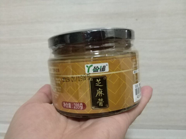 盈郁 芝麻酱235g 火锅蘸酱 凉拌菜芝麻酱 宝宝孕妇补钙调味芝麻酱 235g怎么样，好用吗，口碑，心得，评价，试用报告,第2张