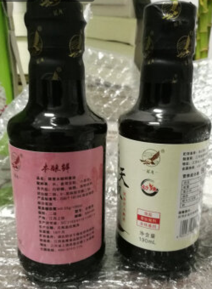 雄鹰190ml指天椒酱油，燃爆整个季节，想要尝试新味道小瓶更实惠，袖珍款调味调料更经济！怎么样，好用吗，口碑，心得，评价，试用报告,第2张